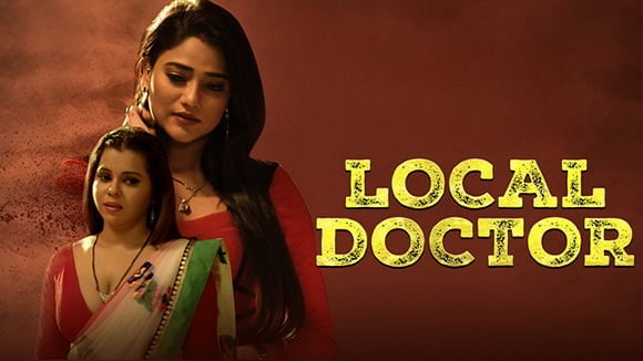 Local Doctor  DigiMoviePlex